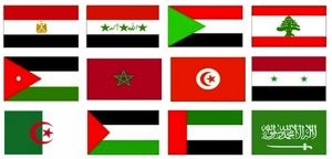 arabian-flags