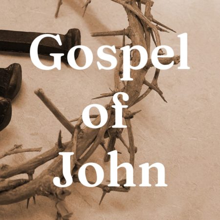 gospel of John